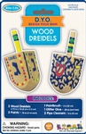 Design-A-Dreidel Kit