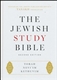 The Jewish Study Bible: Featuring the Jewish Publication Society Tanakh Translation