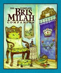 The Complete Bris Milah Companion