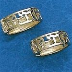 Ani L'Dodi Wedding Ring - Cut Out Design