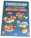 Chanukah on Planet Matzah Ball DVD