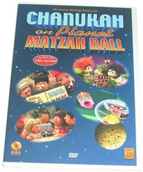 Chanukah on Planet Matzah Ball DVD