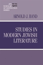 Studies in Modern Jewish Literature