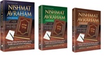 Nishmat Avraham: Medical Halachah for Doctors, Nurses, Health-Care Personnel and Patients