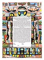 Stained Glass Ketubah by Elliot Bassman