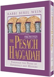 The Pesach Haggadah: Through the Prism of Experience and History