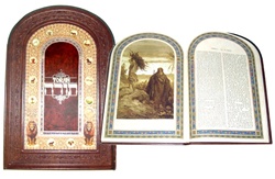Gift Edition of the Torah