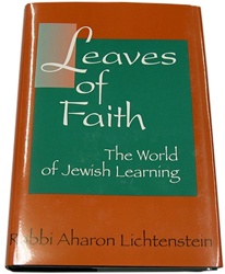 Leaves of Faith: The World of Jewish Learning