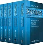 Ramban Commentary (5 vol. set)