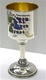 Sterling Silver Kiddush Cup