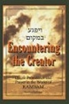 Encountering the Creator