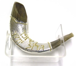 Shofar with Sterling