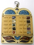 Ten Commandments Wall hanging