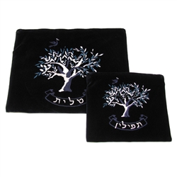 Tallit and Tefillin Matching Bag Set - Tree of Life Design