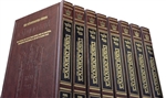 Schottenstein Talmud Bavli - Daf Yomi English 73 Volume Set