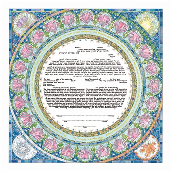 Seasons Ketubah by Mickie Caspi