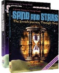 Sand and Stars 2-Volume Set