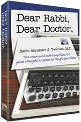 Dear Rabbi, Dear Doctor