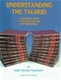 Understanding the Talmud