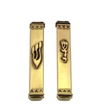 Antique Brass Finish Mezuzah Case