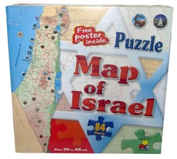Map of Israel Puzzle