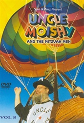 Suki & Ding Present Uncle Moishy and the Mitzvah Men (Volume 8)