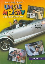 Suki & Ding Present Uncle Moishy and the Mitzvah Men (Volume 7)
