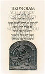 Tikun Olam