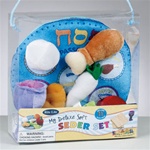 My Soft Seder Set Deluxe