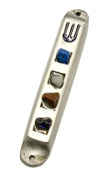 Pewter Mezuzah Case with Stones