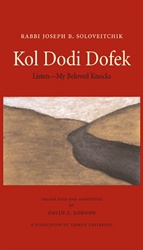 Kol Dodi Dofek: Listen - My Beloved Knocks