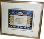 Blessing for the Home Print