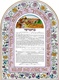 Floral Ketubah -  Simcha Back