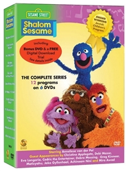 Shalom Sesame Complete Set 6 DVDs