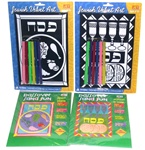 Passover Craft Package