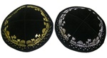 Black Suede Jerusalem Kippah