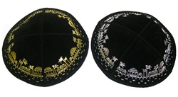 Black Suede Jerusalem Kippah