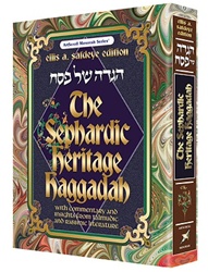 The Sephardic Heritage Haggadah