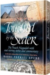 Touched by the Seder