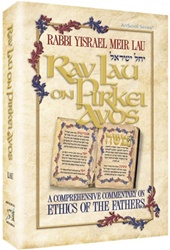 Rav Lau on Pirkei Avos - Volume 1