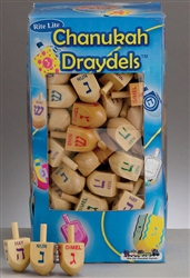Bulk Small Wooden Dreidels (100 to a canister)