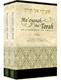 Ma'ayana shel Torah - 2-Volume Hardcover Slip-Cased Edition