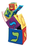 Aleph Bet Blocks