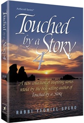 Touched by a Story 4
