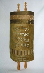 Torah Mantle