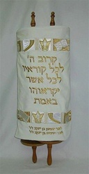 Torah Mantle