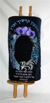 Torah Mantle