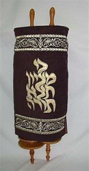 Torah Mantle