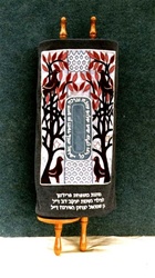 Torah Mantle