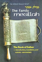 The Family Megillah: The Book of Esther - Introduction, Translation, and Concise Comment